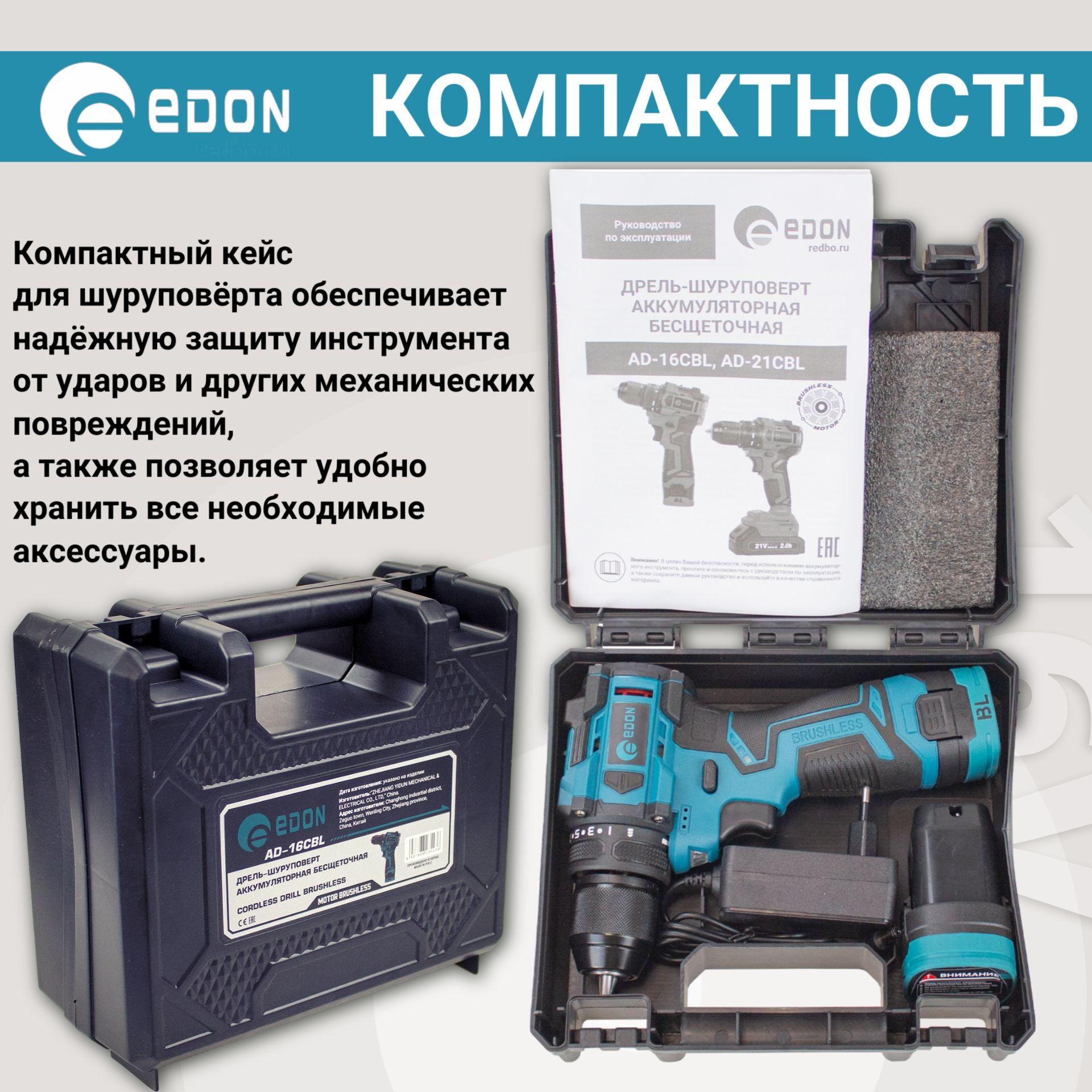 https://cdn1.ozone.ru/s3/multimedia-1-c/7107918924.jpg