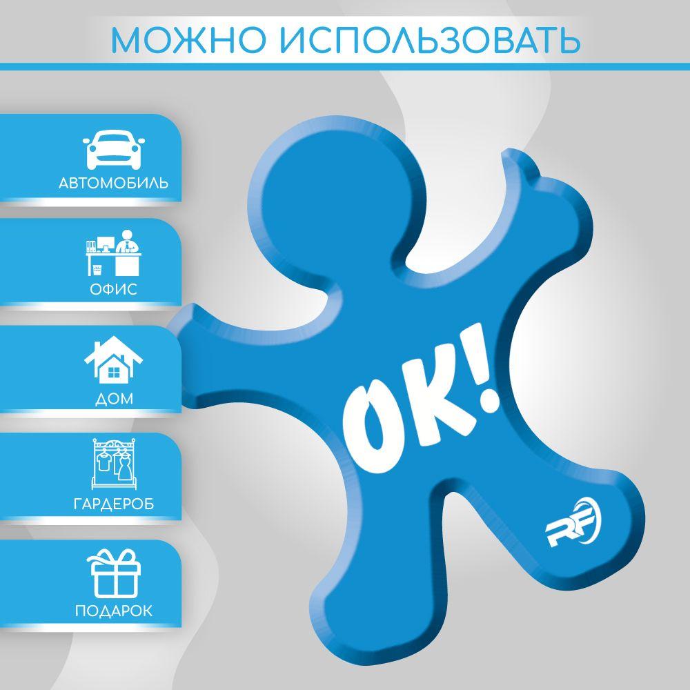 https://cdn1.ozone.ru/s3/multimedia-1-c/7108992660.jpg