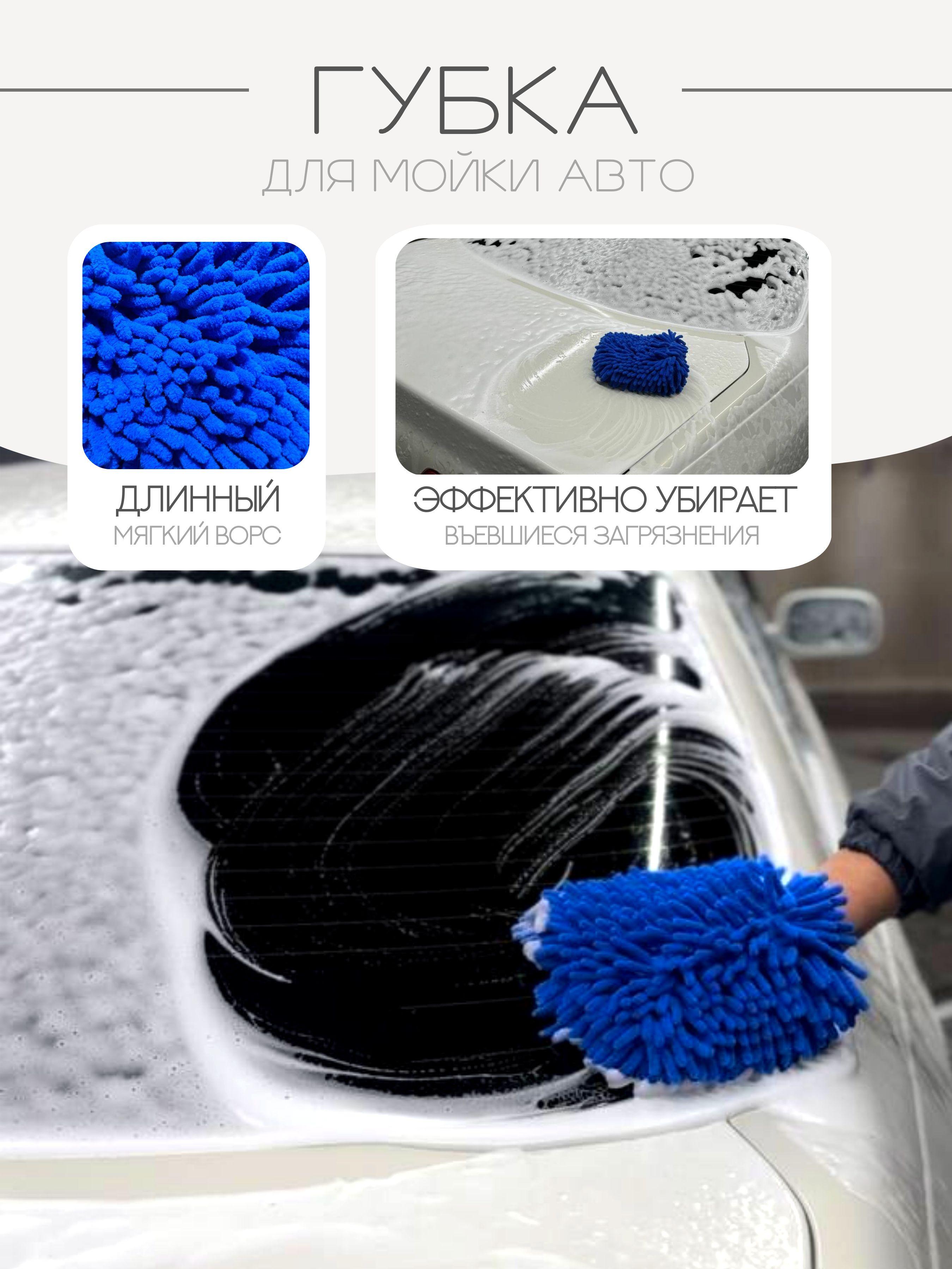 https://cdn1.ozone.ru/s3/multimedia-1-c/7109365728.jpg