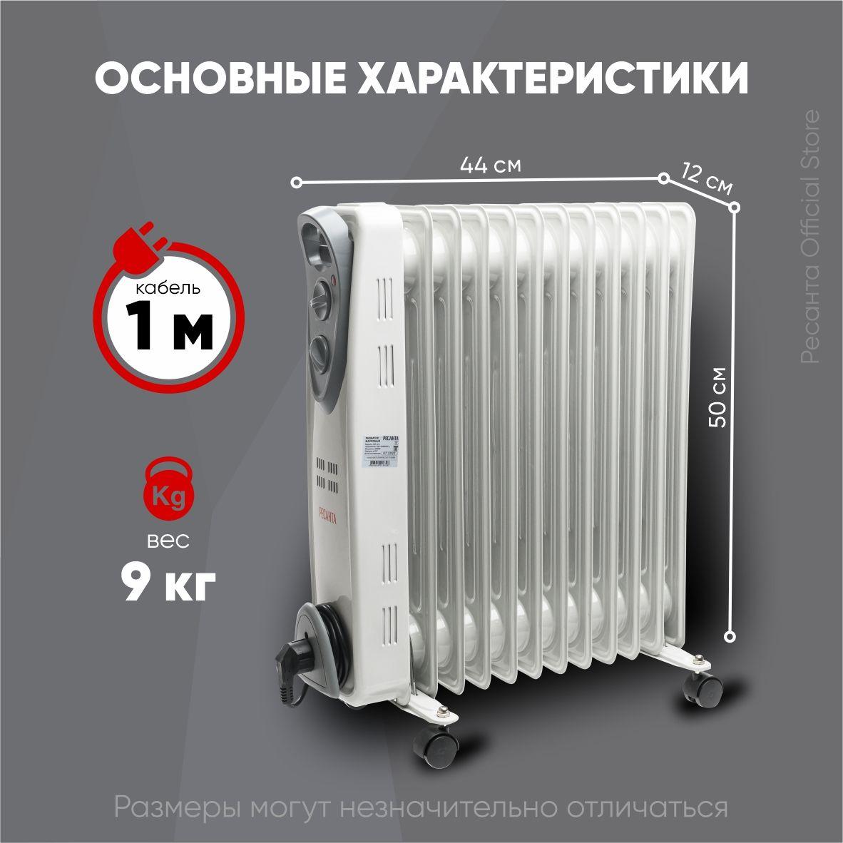 https://cdn1.ozone.ru/s3/multimedia-1-c/7109387472.jpg