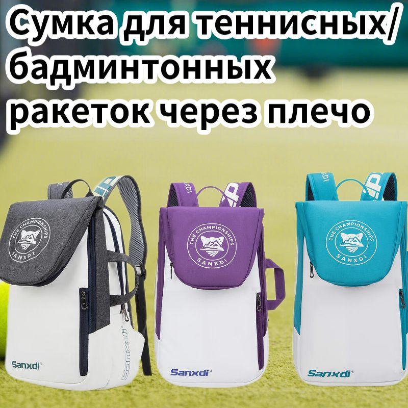 https://cdn1.ozone.ru/s3/multimedia-1-c/7109643504.jpg
