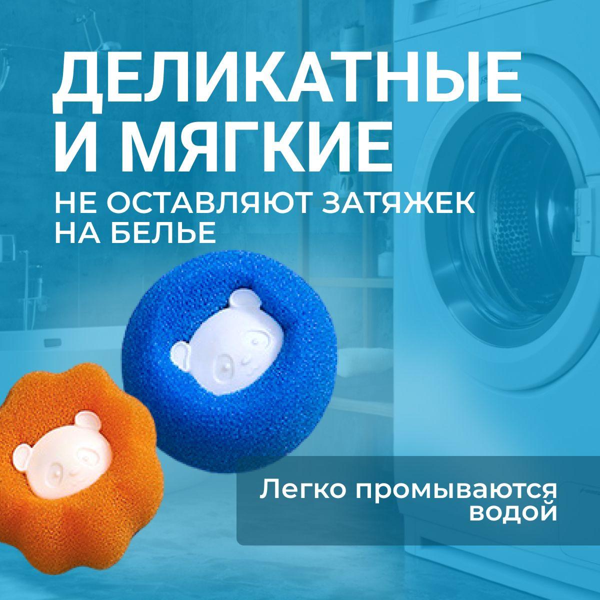 https://cdn1.ozone.ru/s3/multimedia-1-c/7109679972.jpg