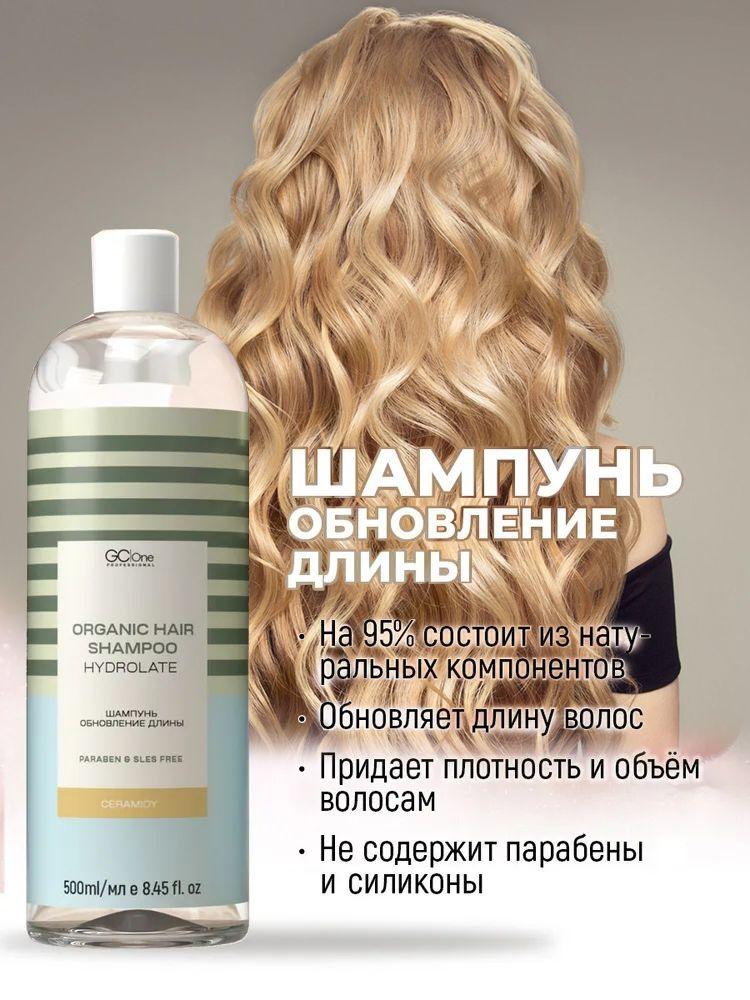 https://cdn1.ozone.ru/s3/multimedia-1-c/7111277508.jpg