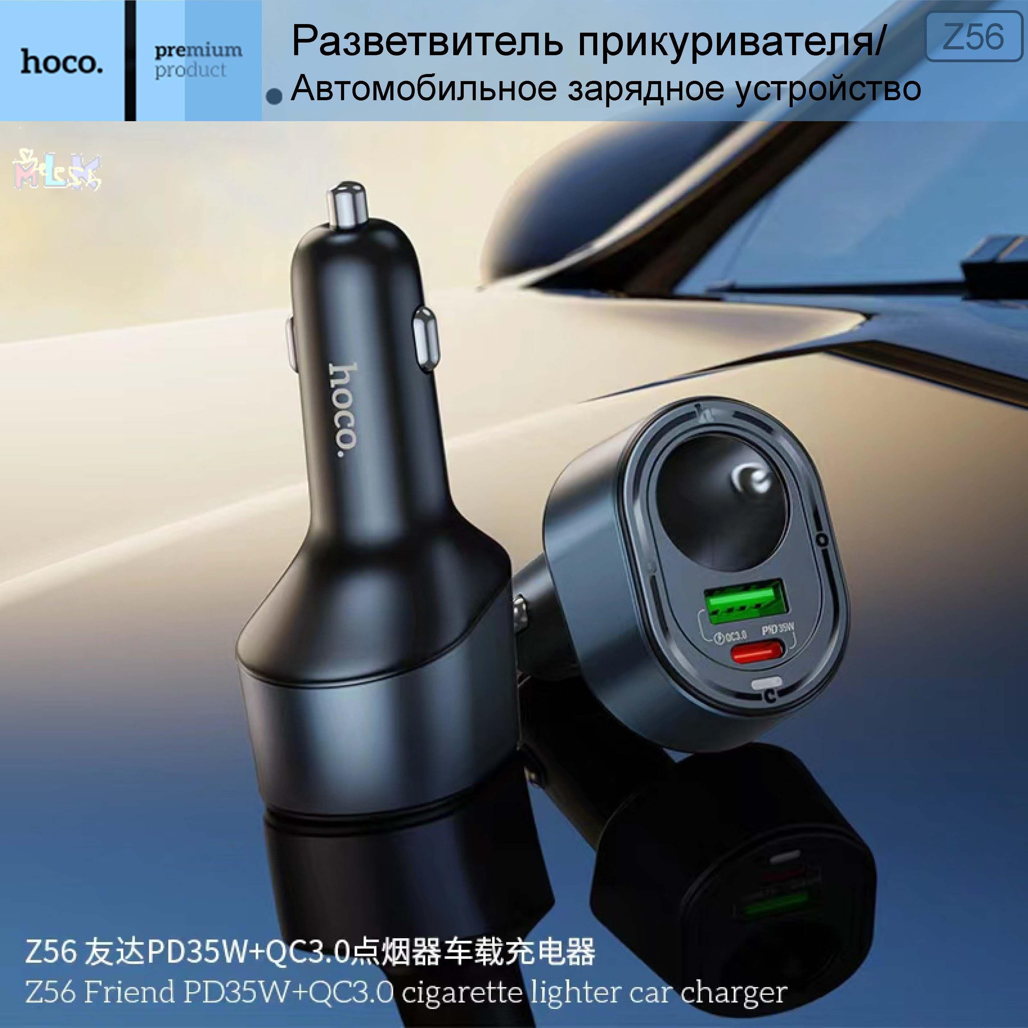 https://cdn1.ozone.ru/s3/multimedia-1-c/7113163440.jpg