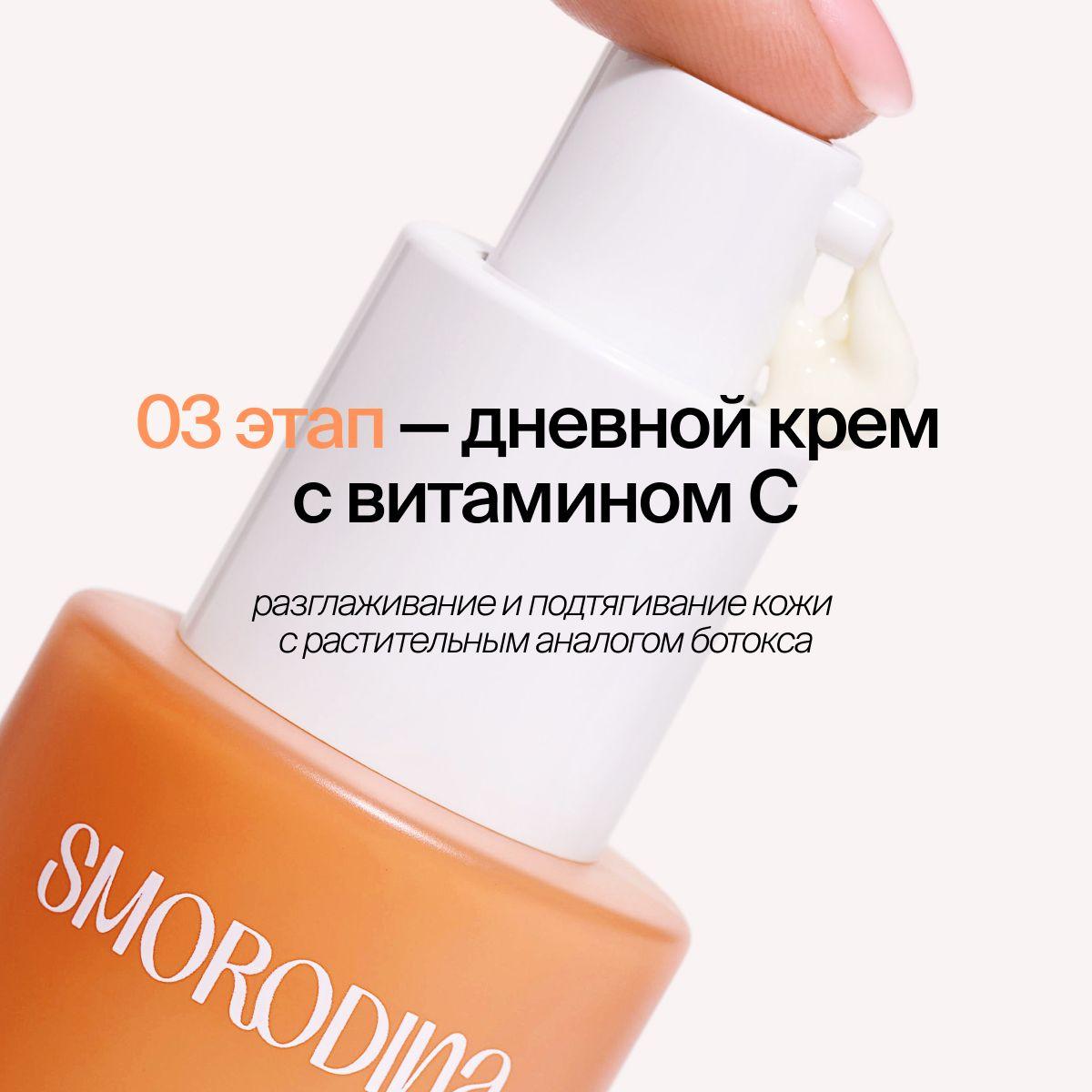 https://cdn1.ozone.ru/s3/multimedia-1-c/7115708496.jpg