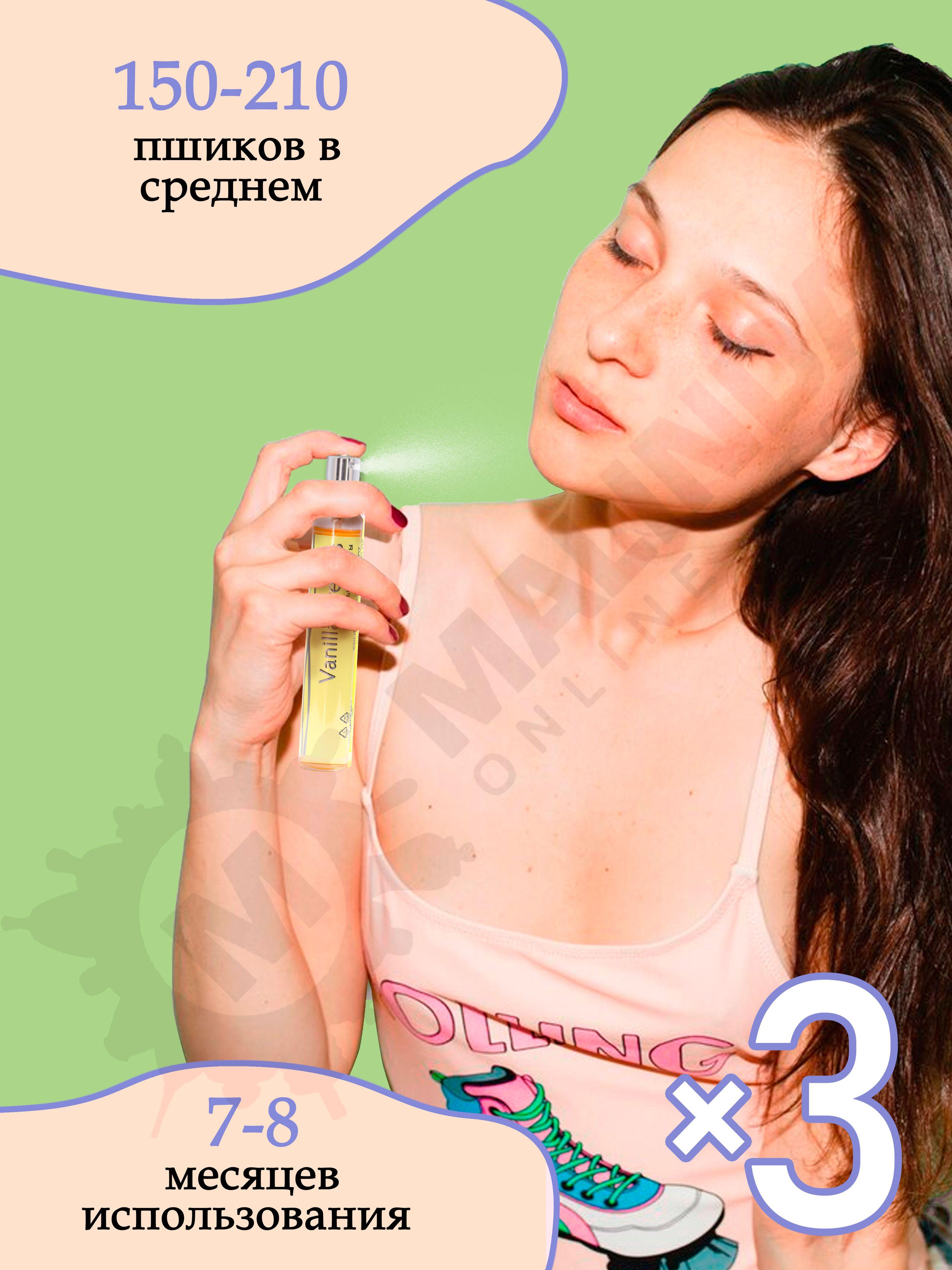 https://cdn1.ozone.ru/s3/multimedia-1-c/7115838096.jpg