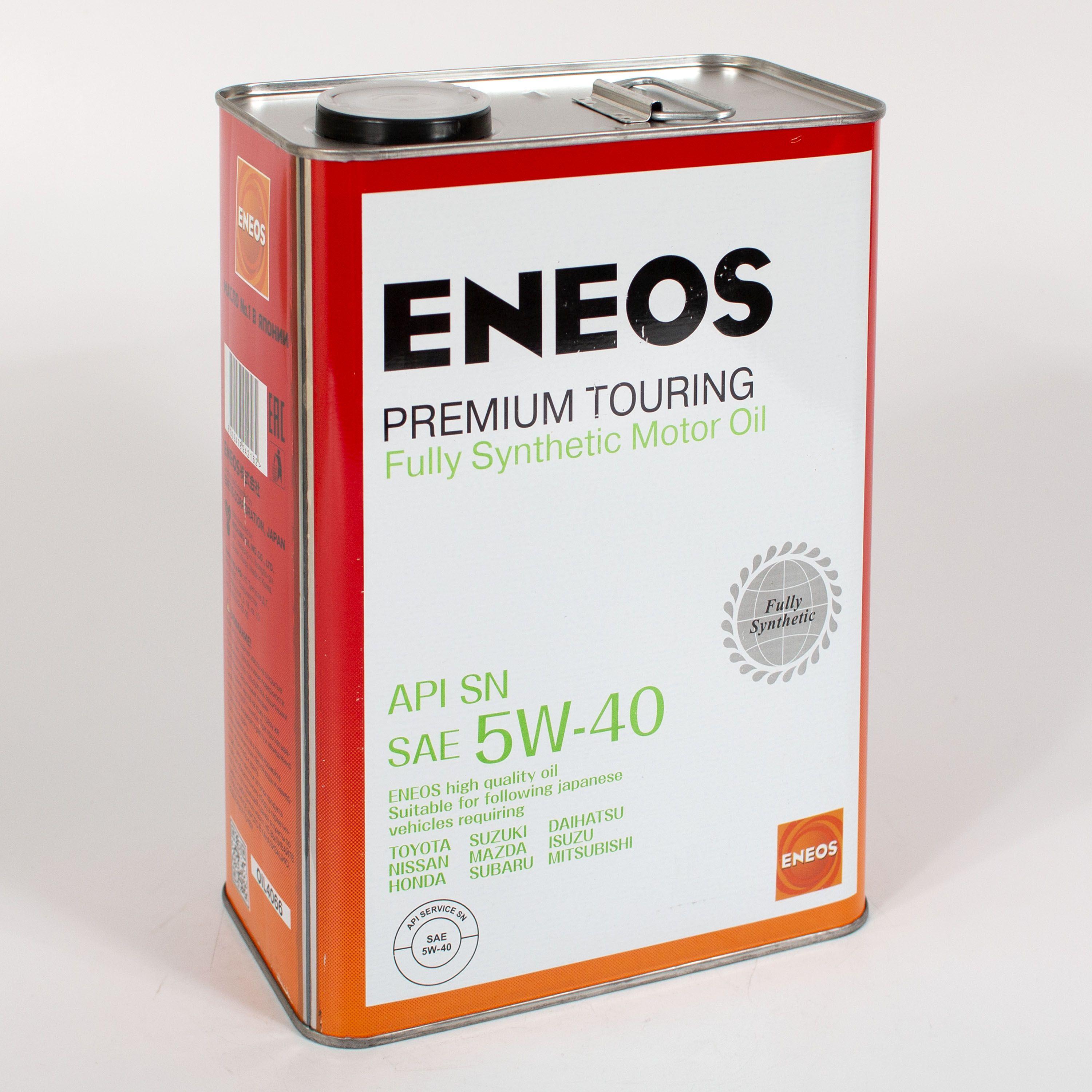 ENEOS PREMIUM TOURING FULLY SYNTHETIC 5W-40 Масло моторное, Синтетическое, 4 л