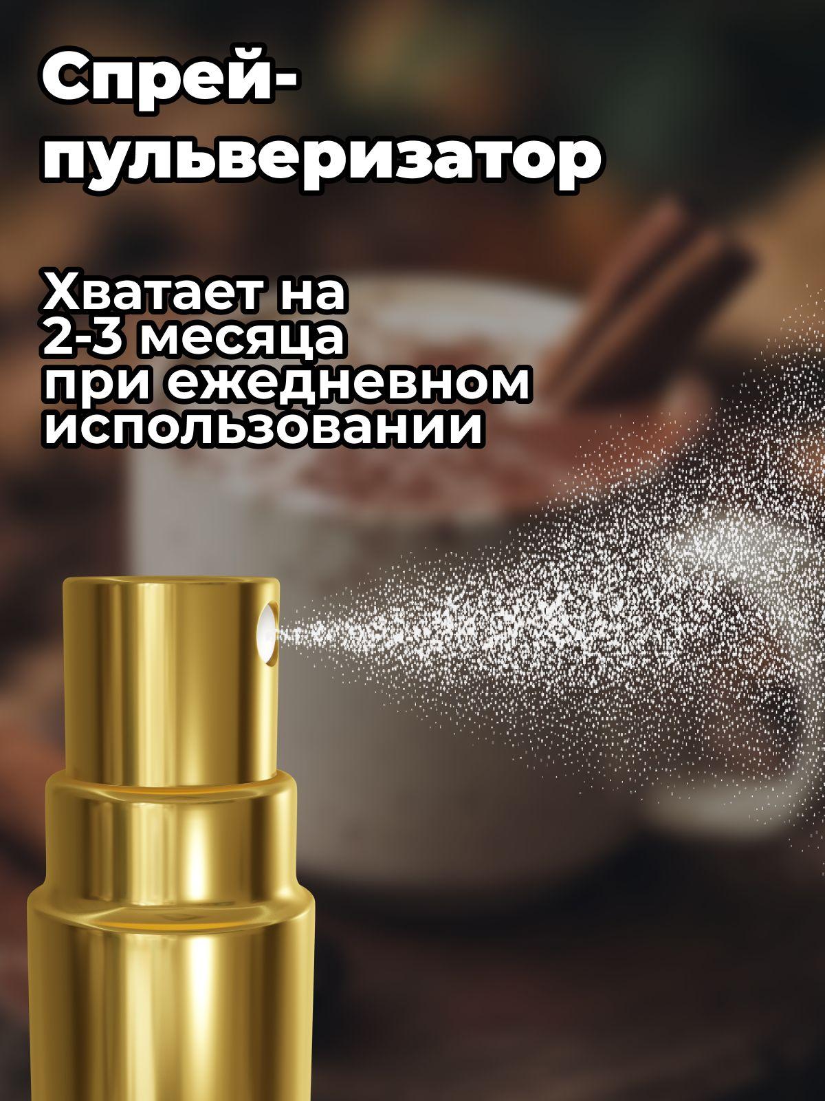 https://cdn1.ozone.ru/s3/multimedia-1-c/7118353128.jpg