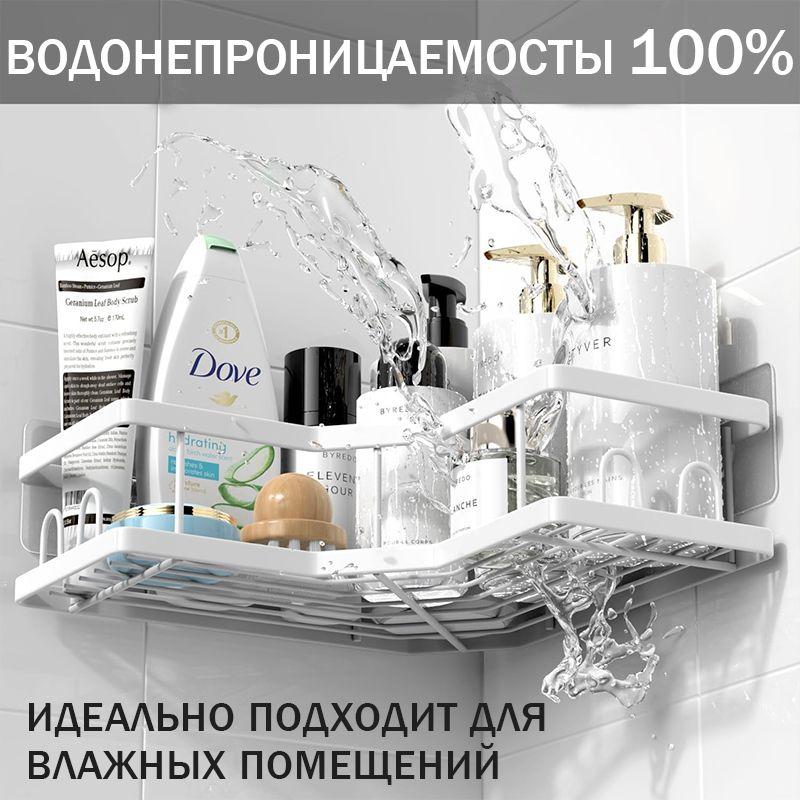 https://cdn1.ozone.ru/s3/multimedia-1-c/7118692212.jpg