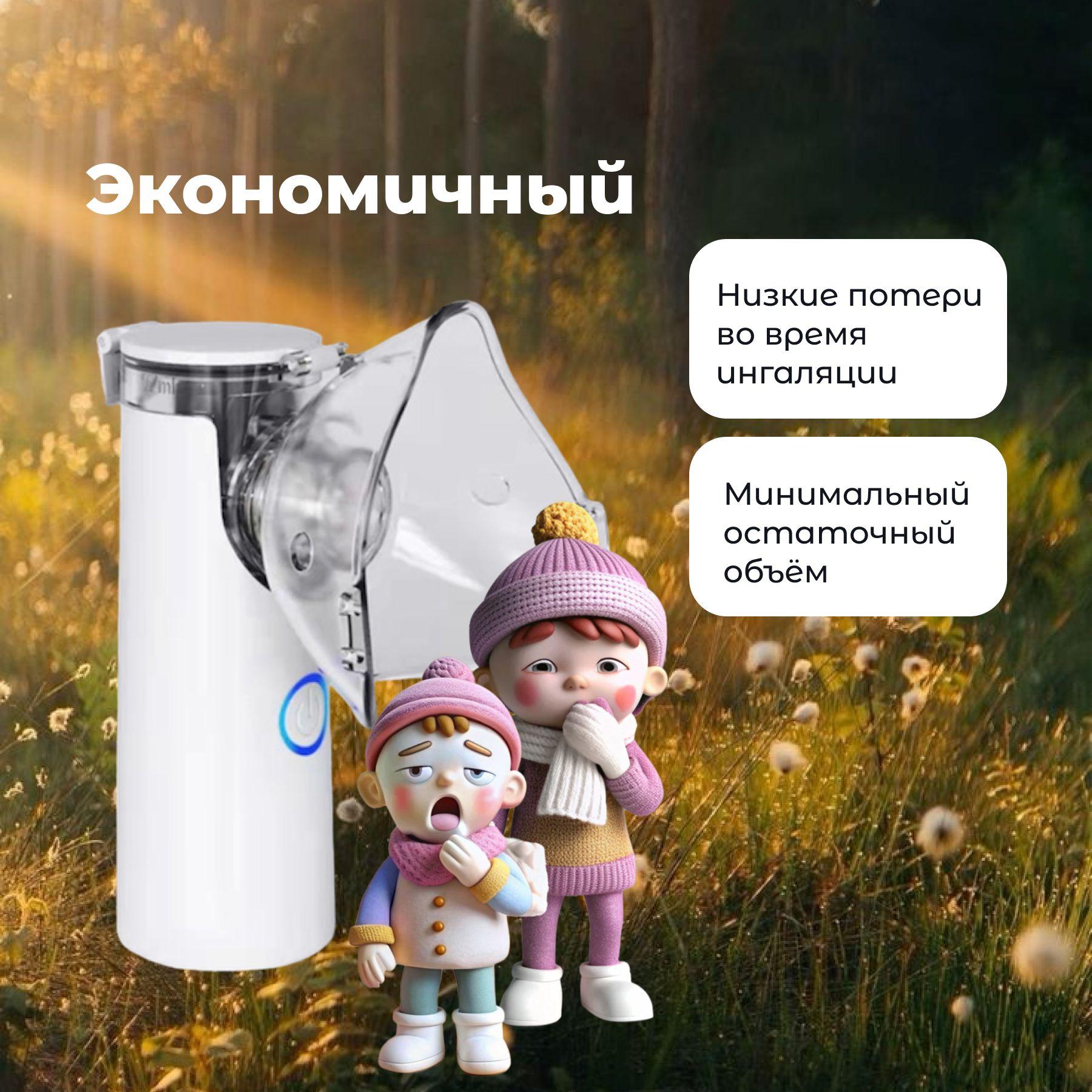 https://cdn1.ozone.ru/s3/multimedia-1-c/7119161256.jpg