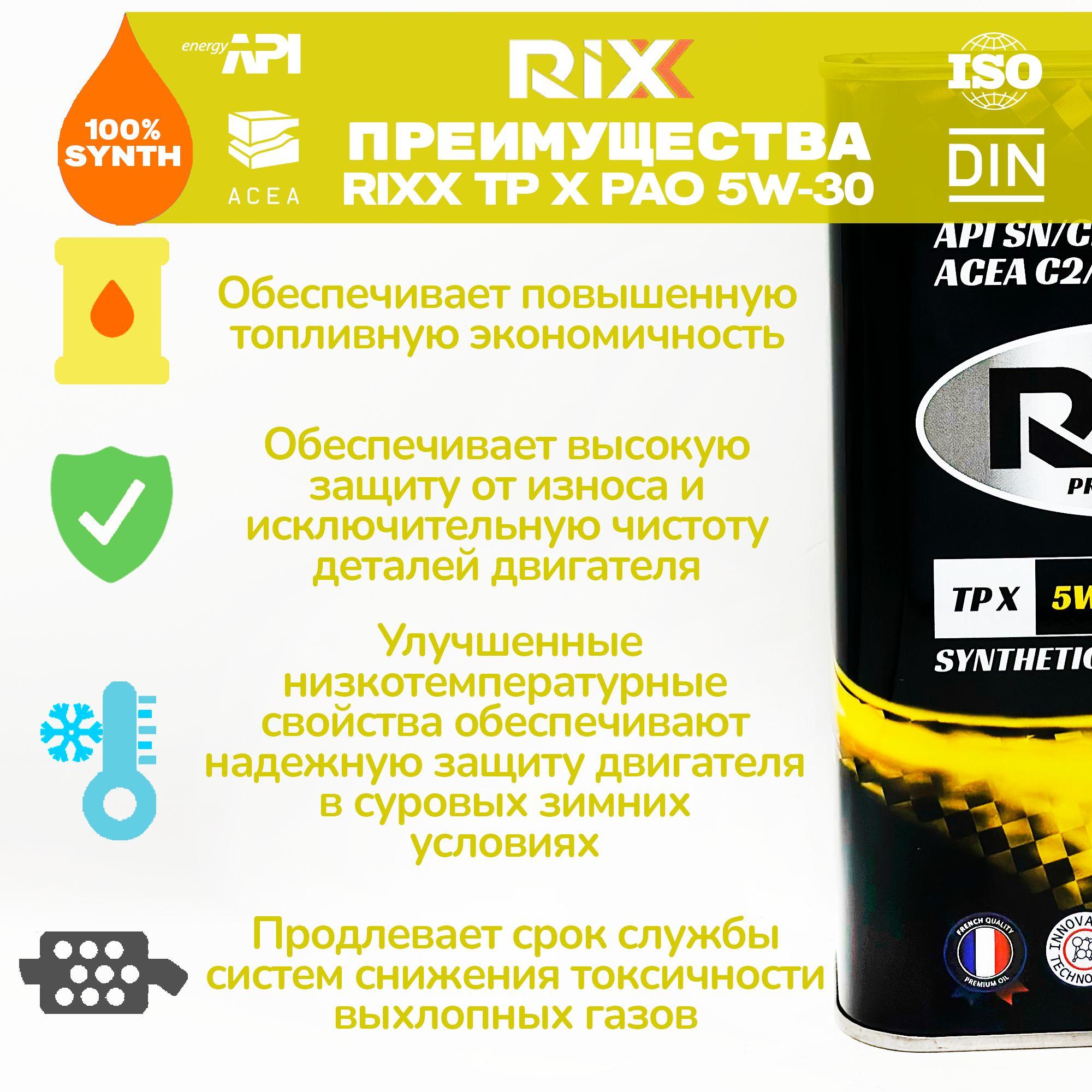 https://cdn1.ozone.ru/s3/multimedia-1-c/7119360804.jpg