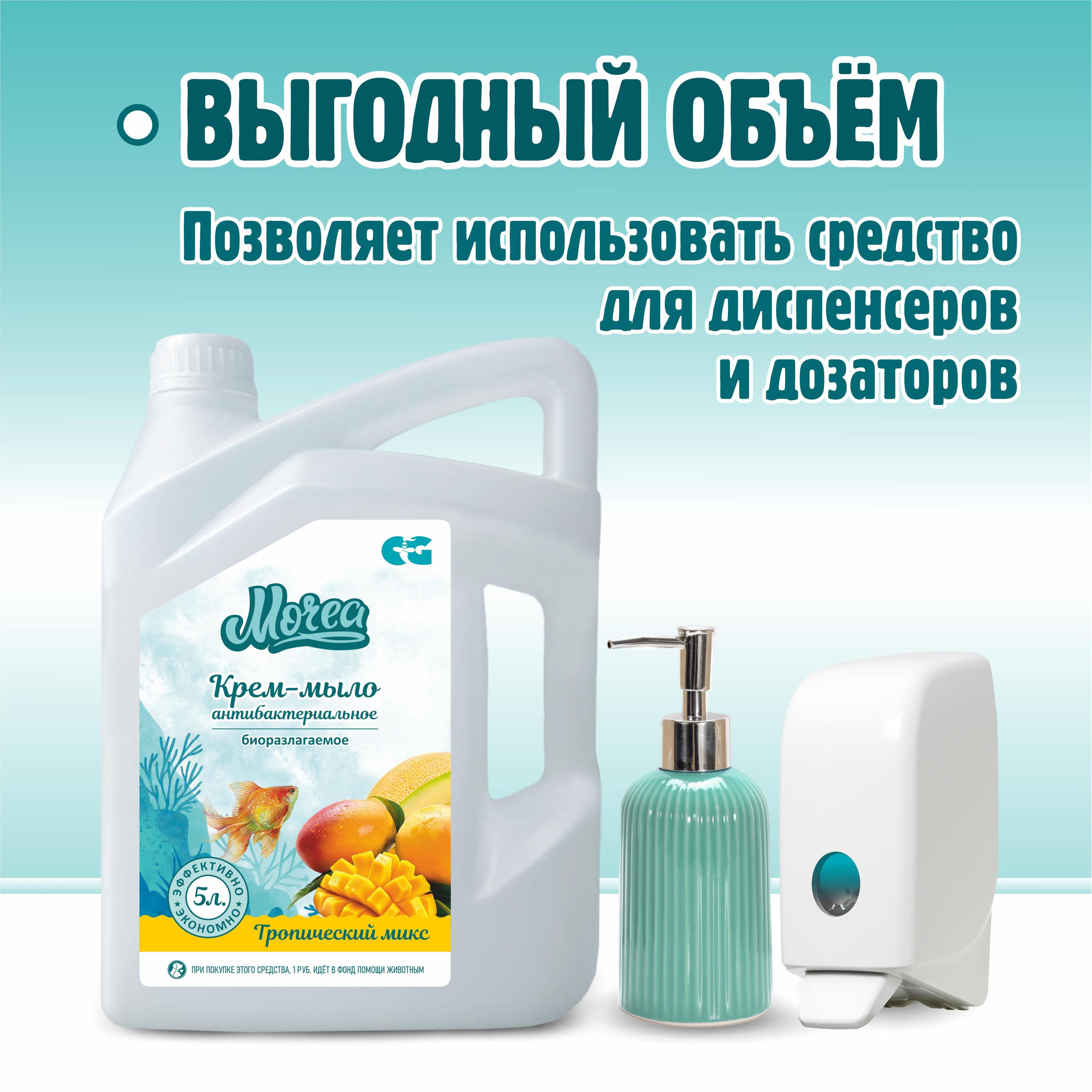 https://cdn1.ozone.ru/s3/multimedia-1-c/7119704532.jpg