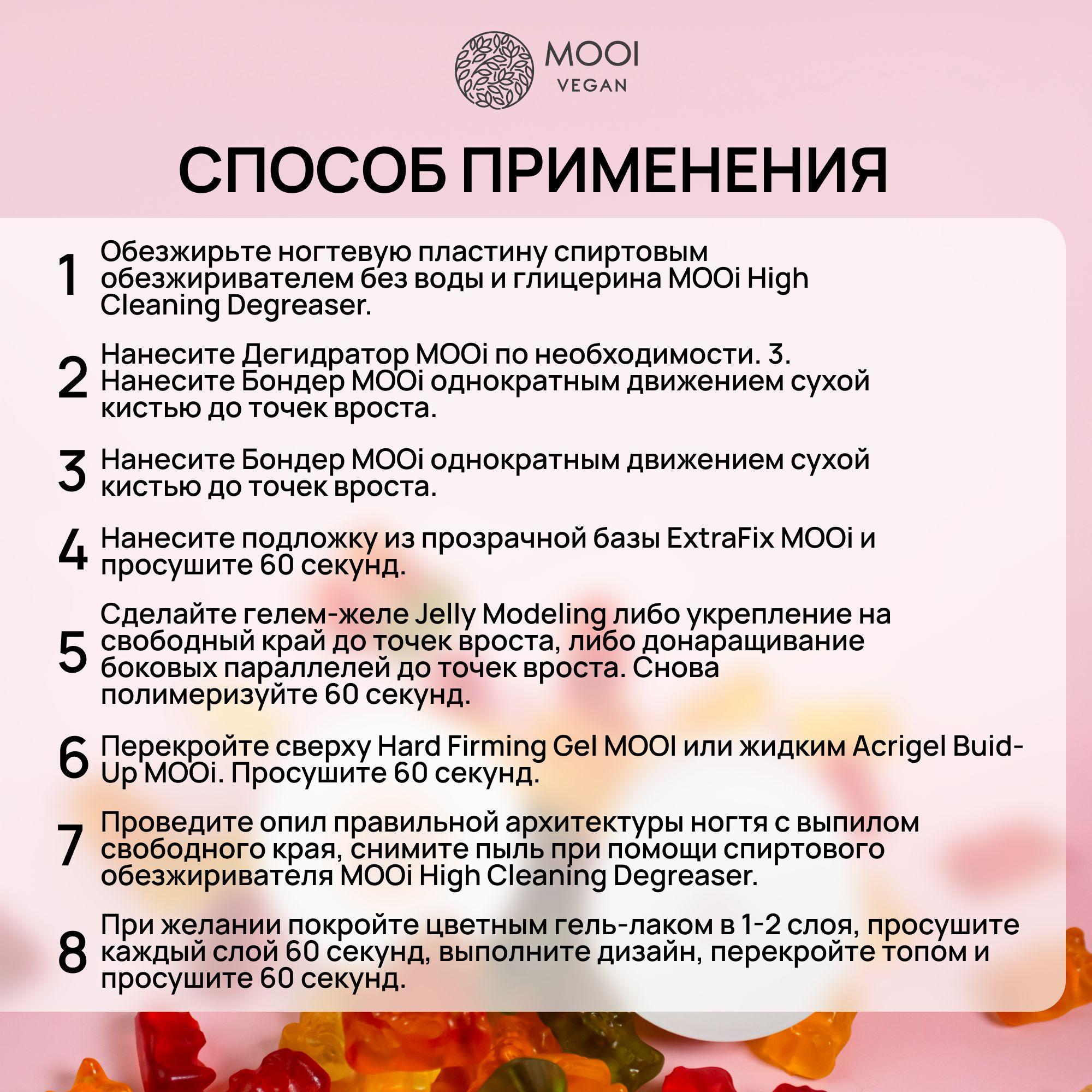 https://cdn1.ozone.ru/s3/multimedia-1-c/7120184736.jpg