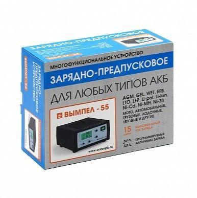 https://cdn1.ozone.ru/s3/multimedia-1-c/7120240284.jpg