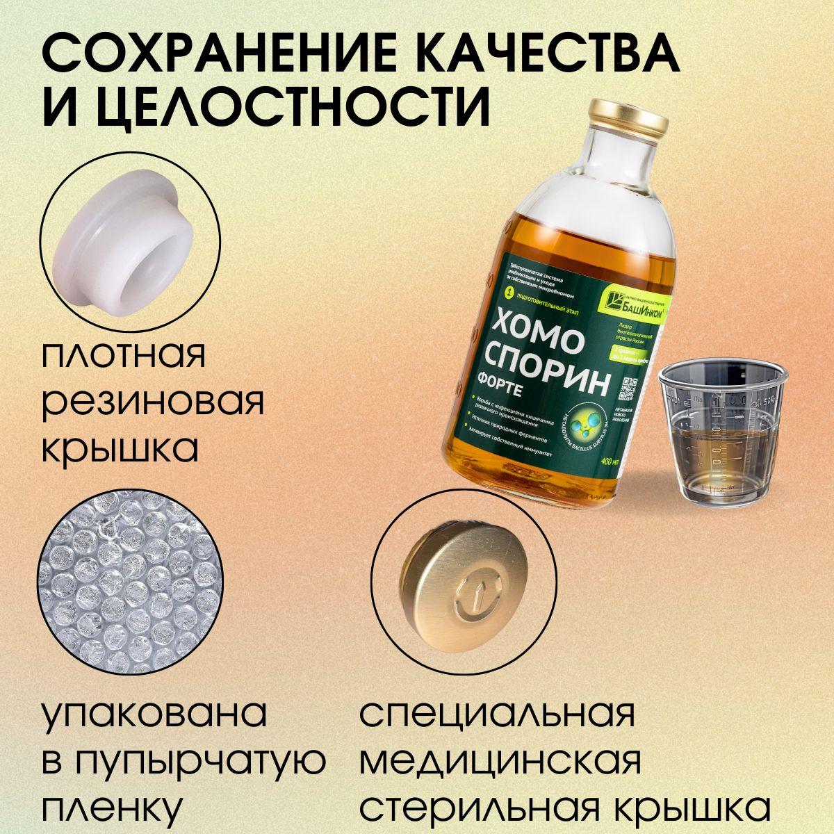 https://cdn1.ozone.ru/s3/multimedia-1-c/7120737156.jpg