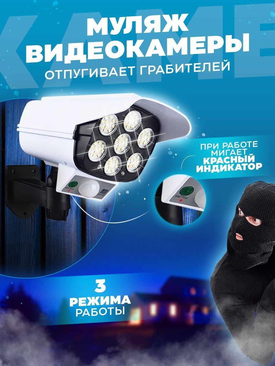 https://cdn1.ozone.ru/s3/multimedia-1-c/7120745436.jpg