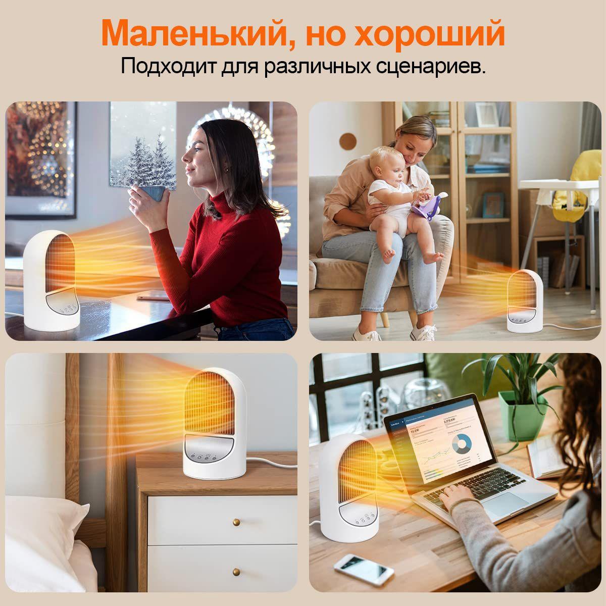 https://cdn1.ozone.ru/s3/multimedia-1-c/7122624204.jpg