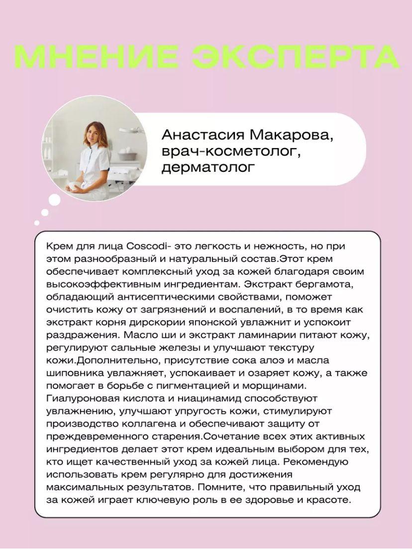 https://cdn1.ozone.ru/s3/multimedia-1-c/7124790360.jpg