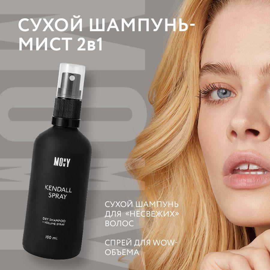 https://cdn1.ozone.ru/s3/multimedia-1-c/7126113108.jpg