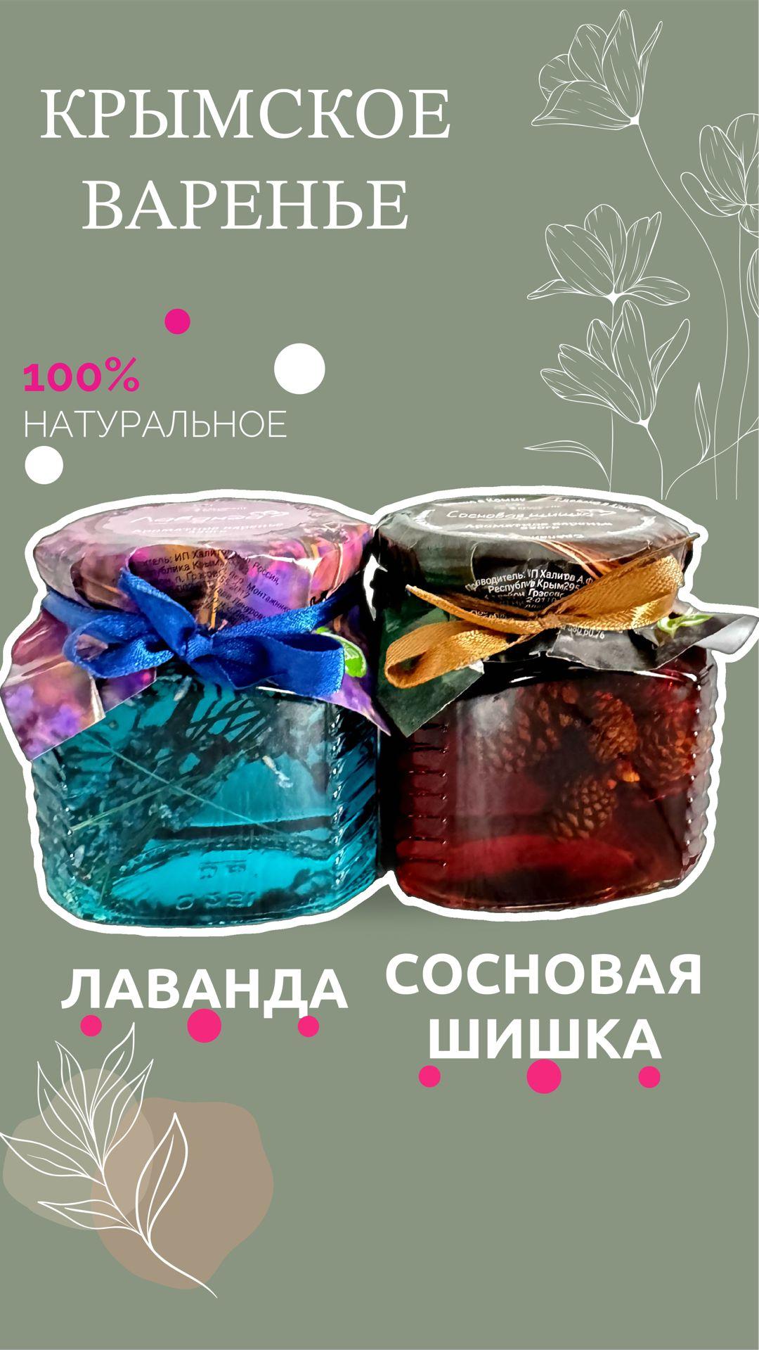 https://cdn1.ozone.ru/s3/multimedia-1-c/7126588596.jpg