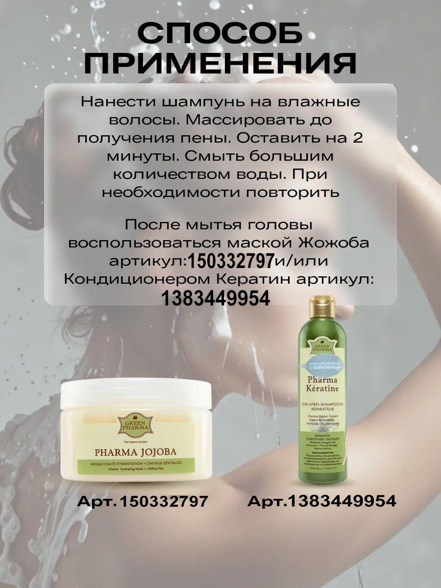 https://cdn1.ozone.ru/s3/multimedia-1-c/7126672656.jpg