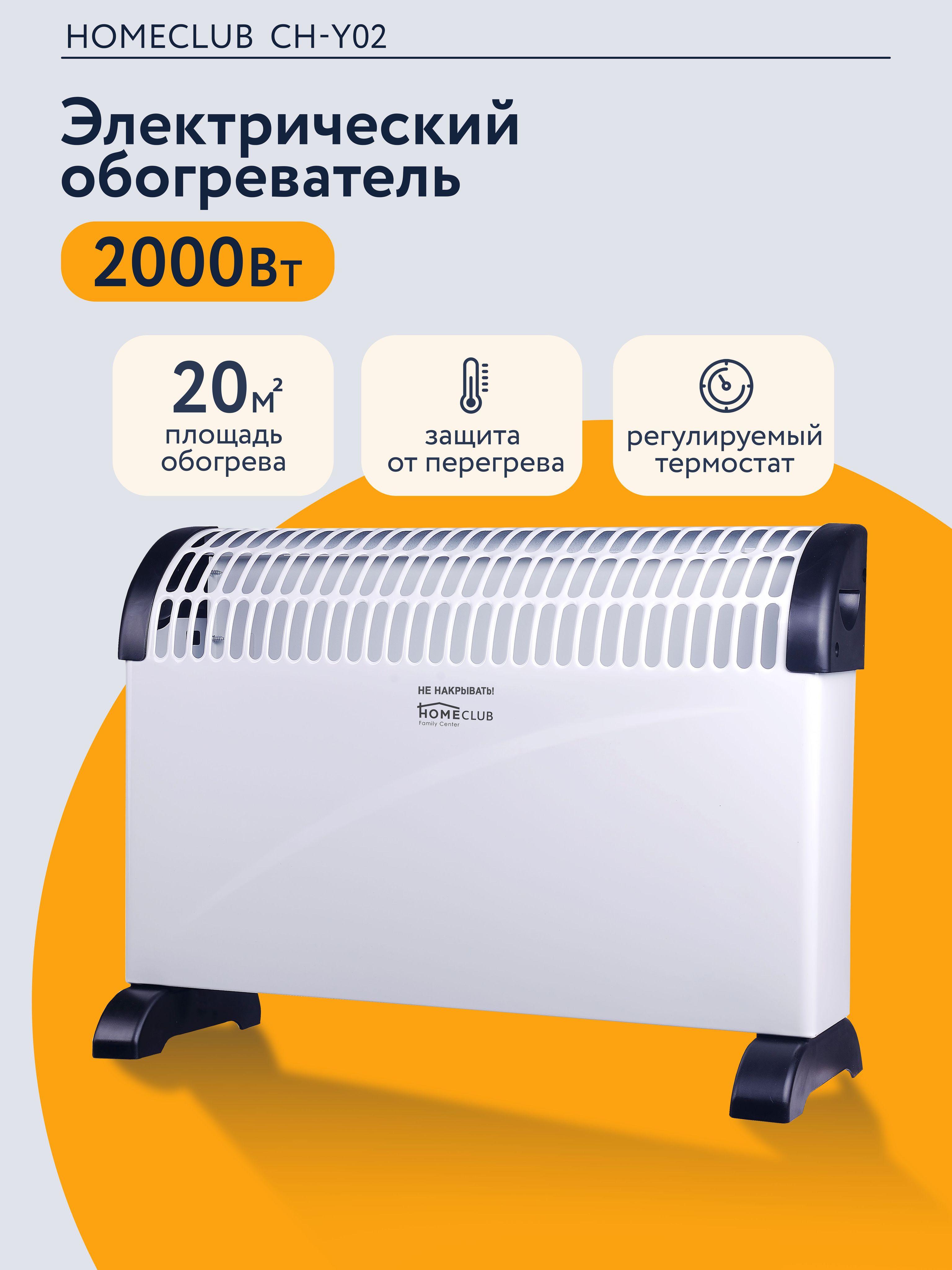 https://cdn1.ozone.ru/s3/multimedia-1-c/7127206176.jpg