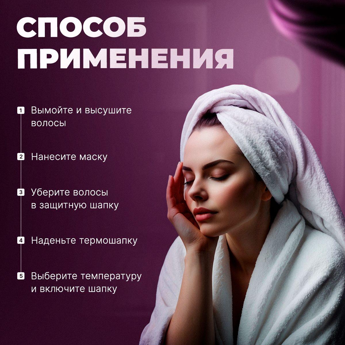 https://cdn1.ozone.ru/s3/multimedia-1-c/7127470704.jpg