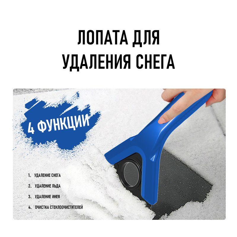 https://cdn1.ozone.ru/s3/multimedia-1-c/7127882760.jpg