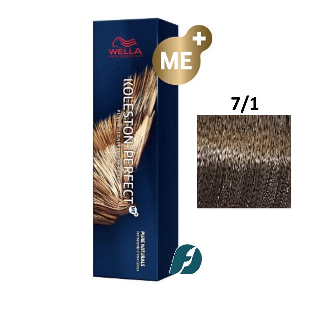 Wella Professionals Koleston Perfect ME+ 7/1 Краска для волос - Табачный маррон, 60мл