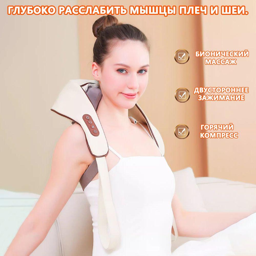 https://cdn1.ozone.ru/s3/multimedia-1-c/7129294032.jpg