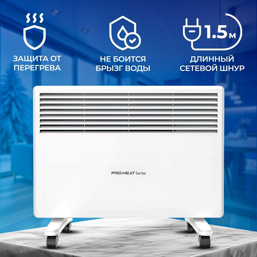 https://cdn1.ozone.ru/s3/multimedia-1-c/7129963200.jpg