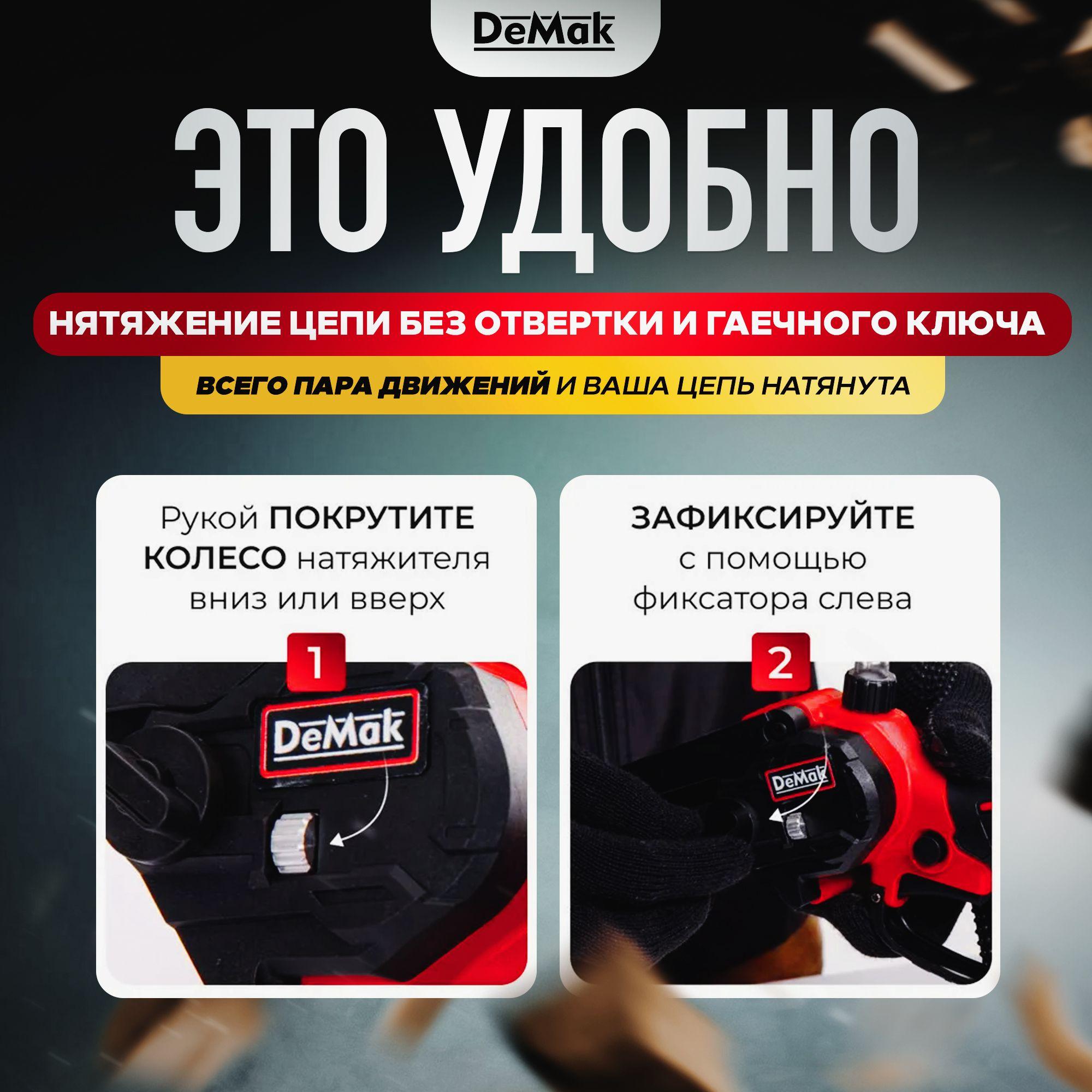 https://cdn1.ozone.ru/s3/multimedia-1-c/7131313200.jpg