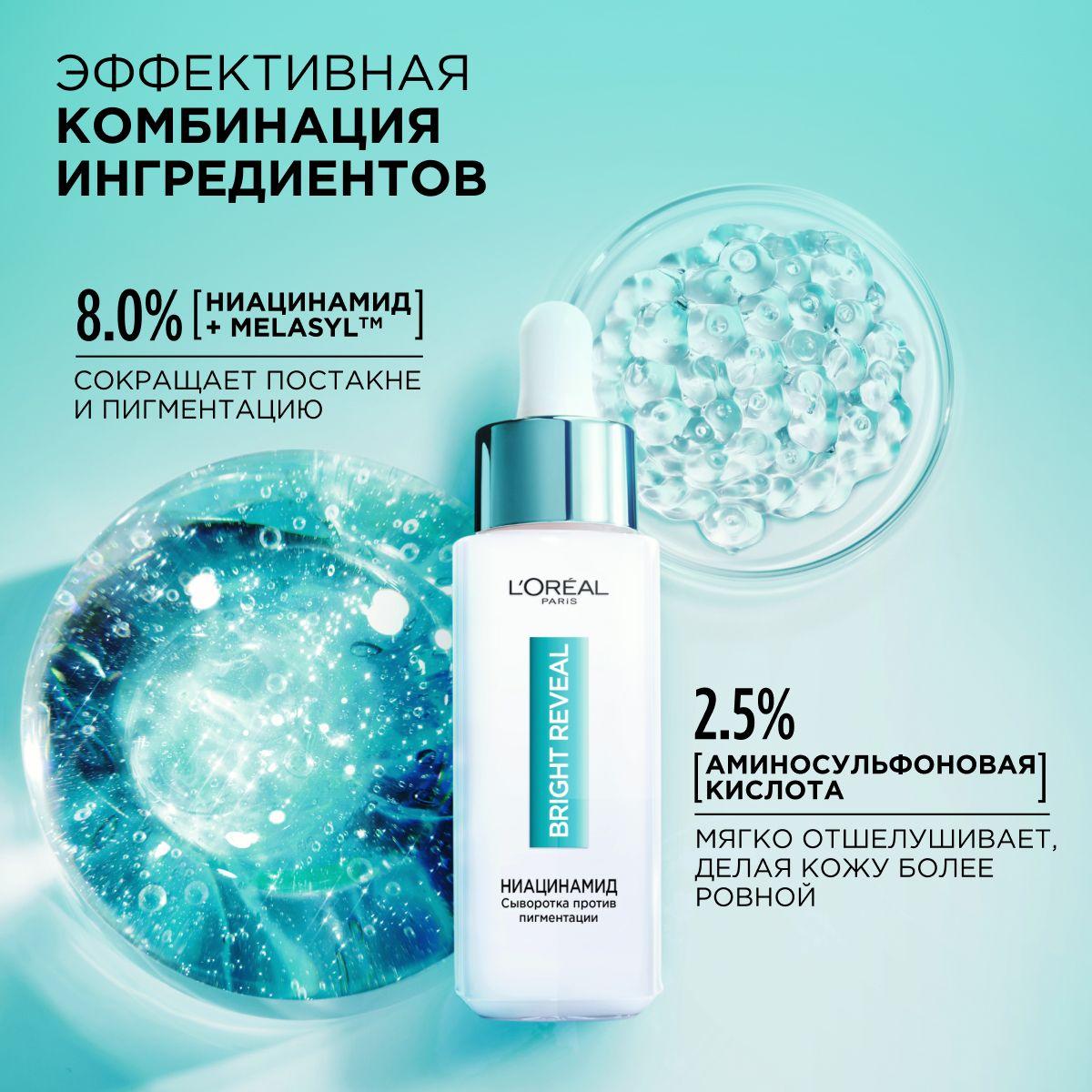 https://cdn1.ozone.ru/s3/multimedia-1-c/7131751608.jpg