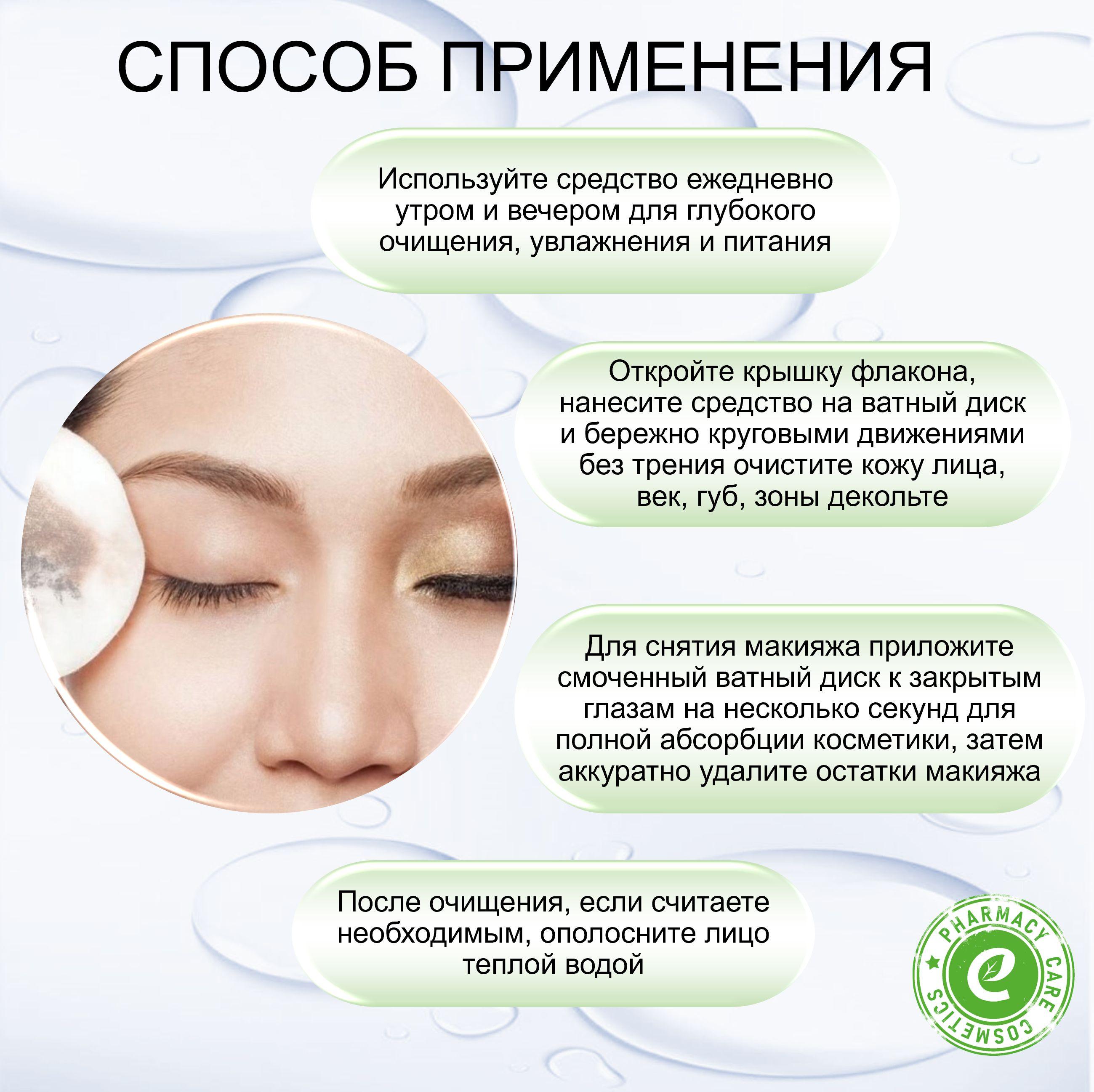 https://cdn1.ozone.ru/s3/multimedia-1-c/7132049616.jpg