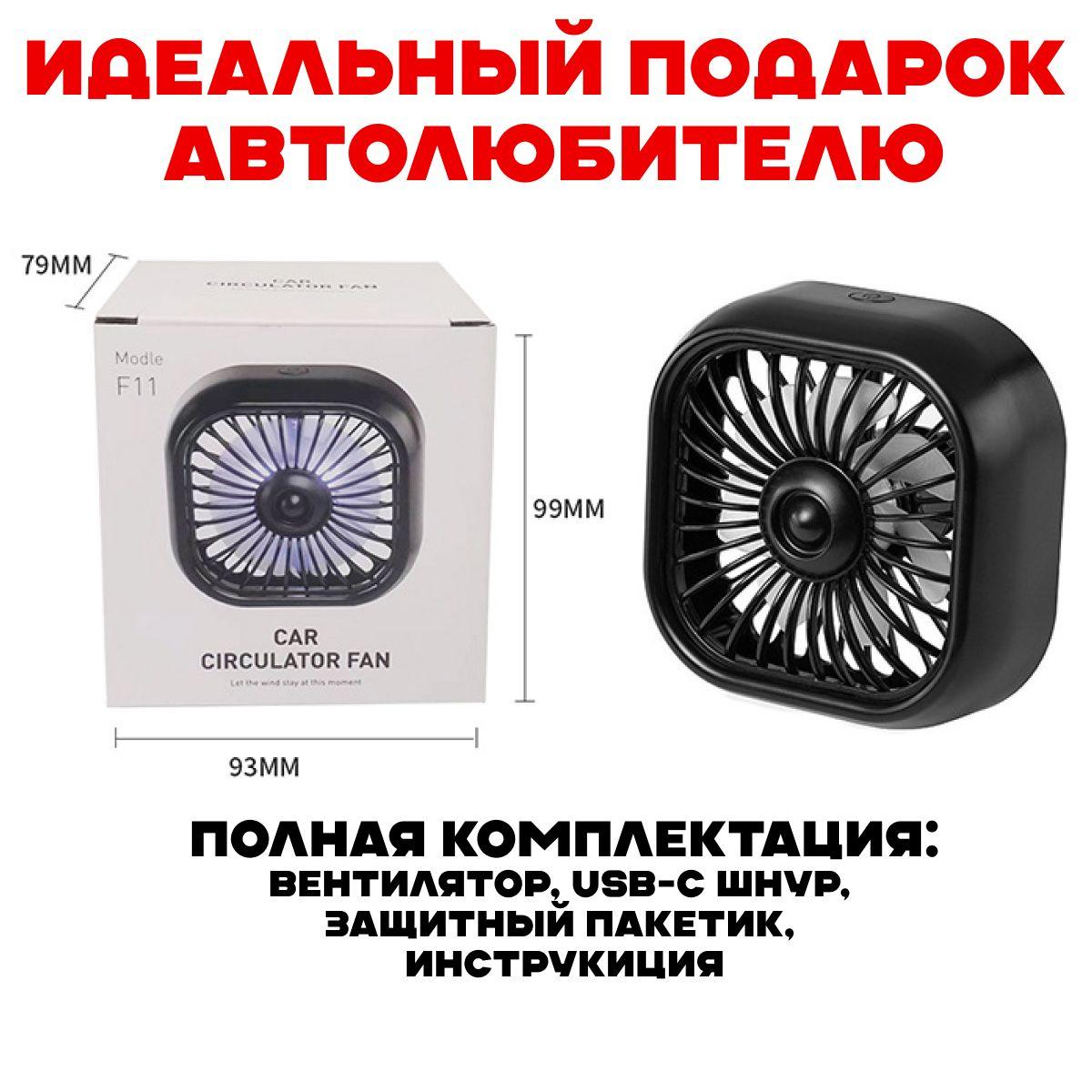 https://cdn1.ozone.ru/s3/multimedia-1-c/7132466568.jpg