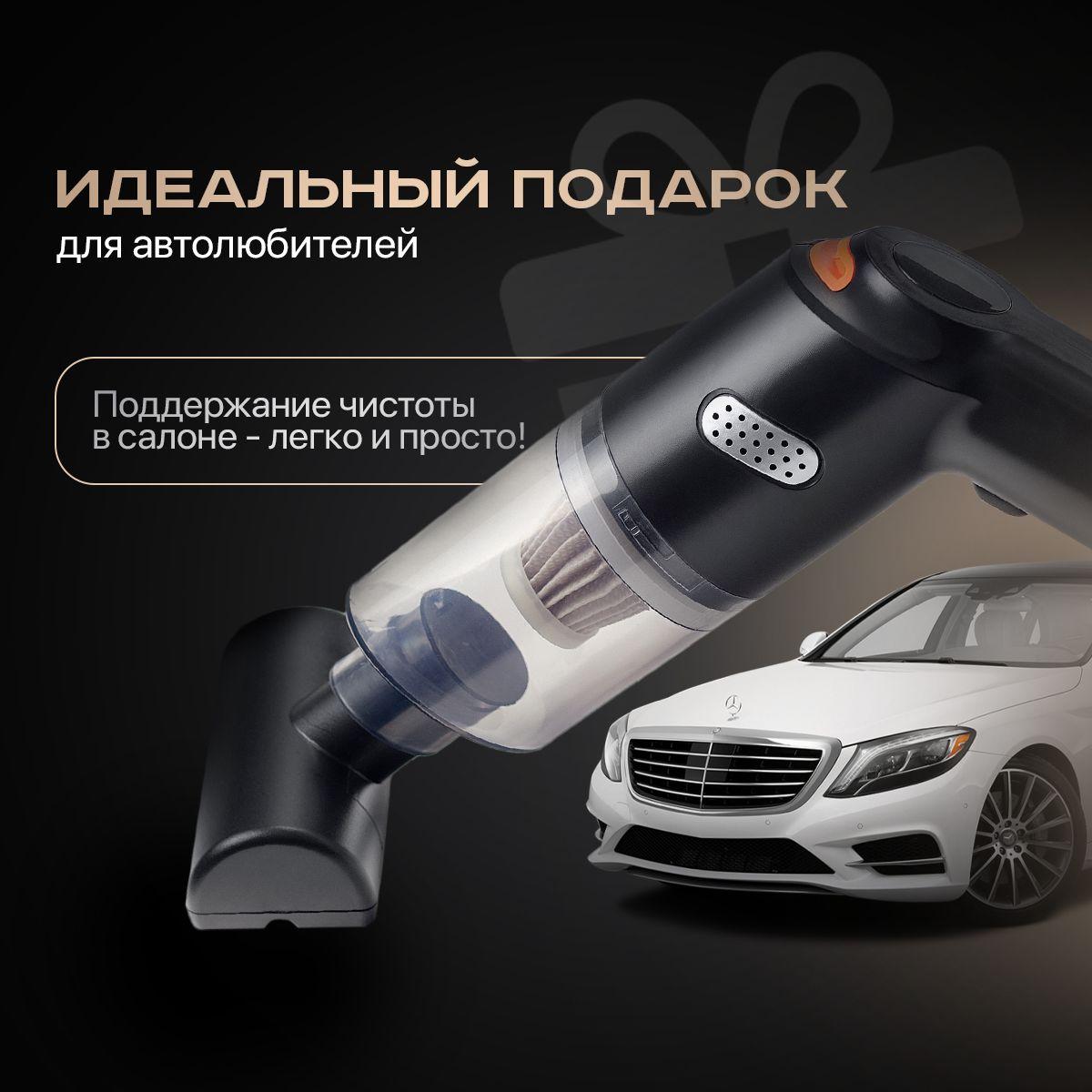 https://cdn1.ozone.ru/s3/multimedia-1-c/7132545228.jpg