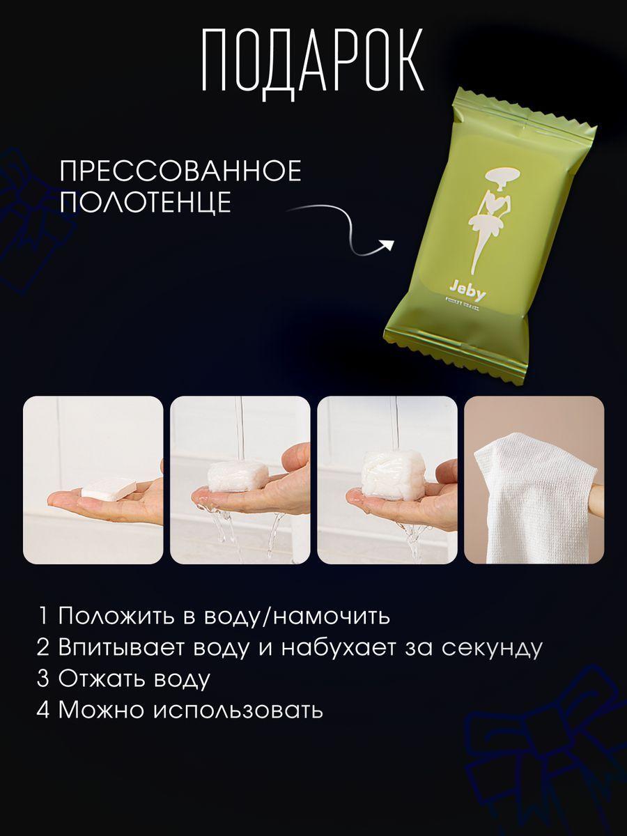 https://cdn1.ozone.ru/s3/multimedia-1-c/7134032892.jpg