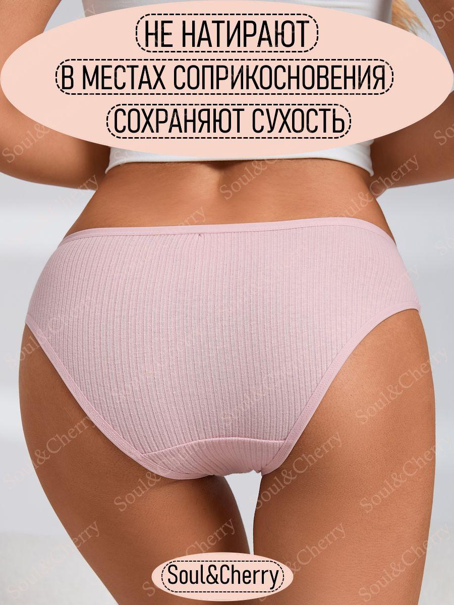 https://cdn1.ozone.ru/s3/multimedia-1-c/7134687516.jpg