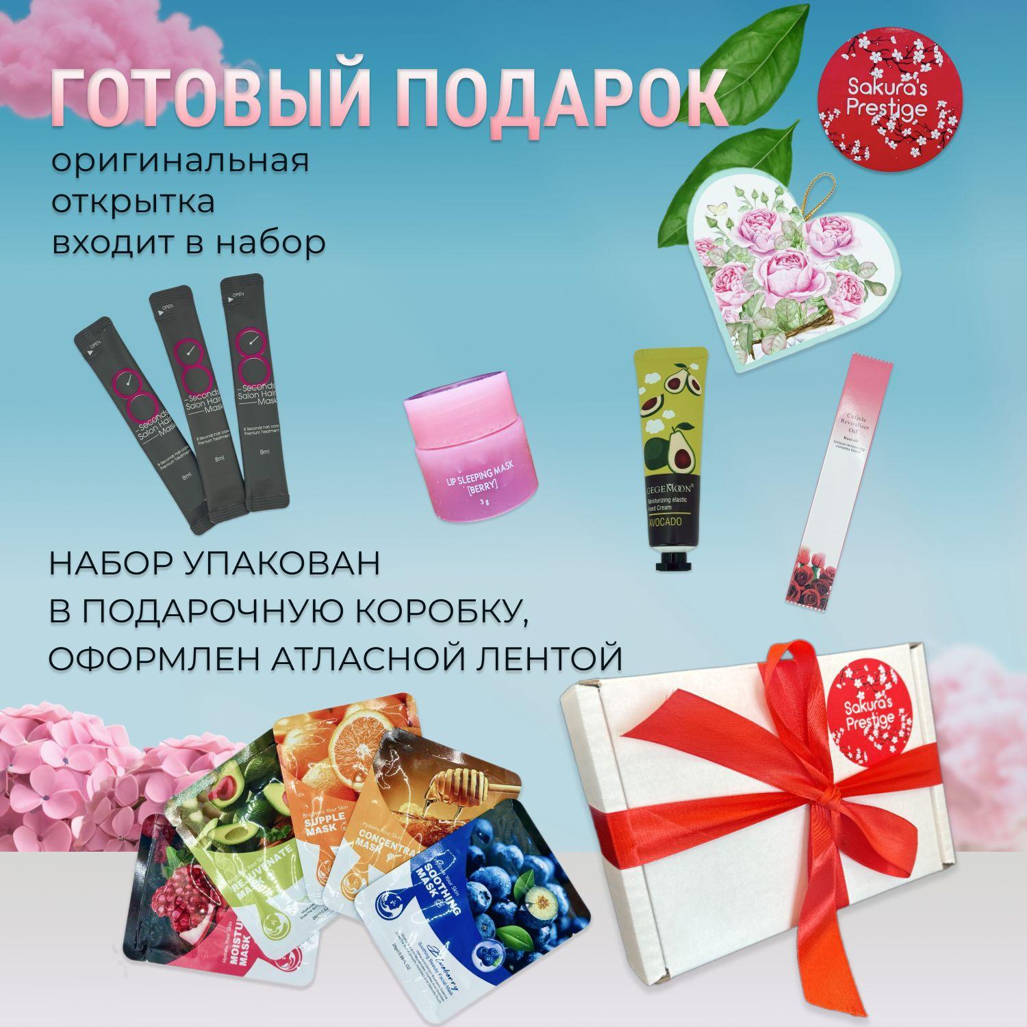 https://cdn1.ozone.ru/s3/multimedia-1-c/7135663548.jpg