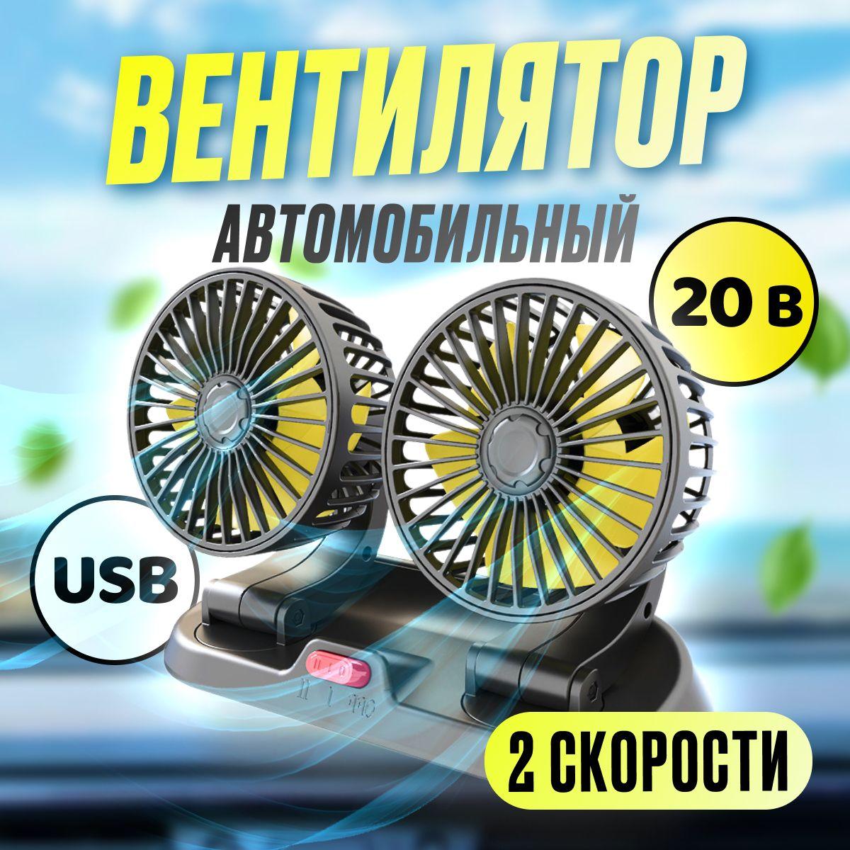 https://cdn1.ozone.ru/s3/multimedia-1-c/7135853808.jpg