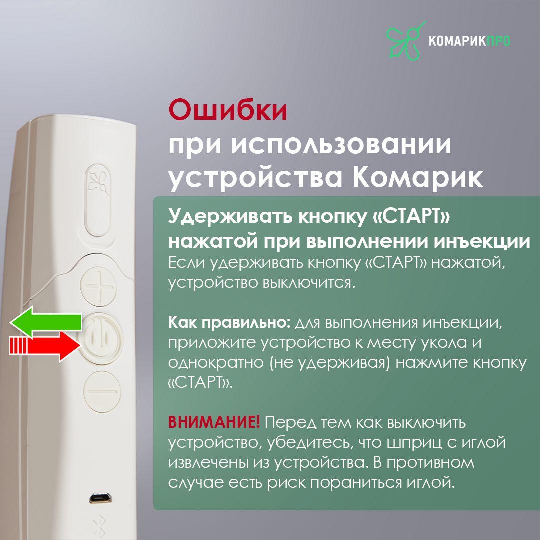 https://cdn1.ozone.ru/s3/multimedia-1-c/7136146668.jpg