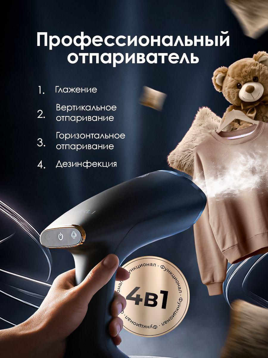 https://cdn1.ozone.ru/s3/multimedia-1-c/7137596532.jpg