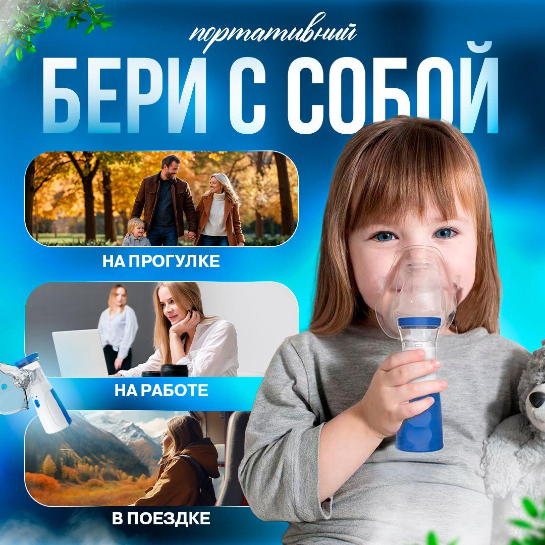 https://cdn1.ozone.ru/s3/multimedia-1-c/7137888420.jpg