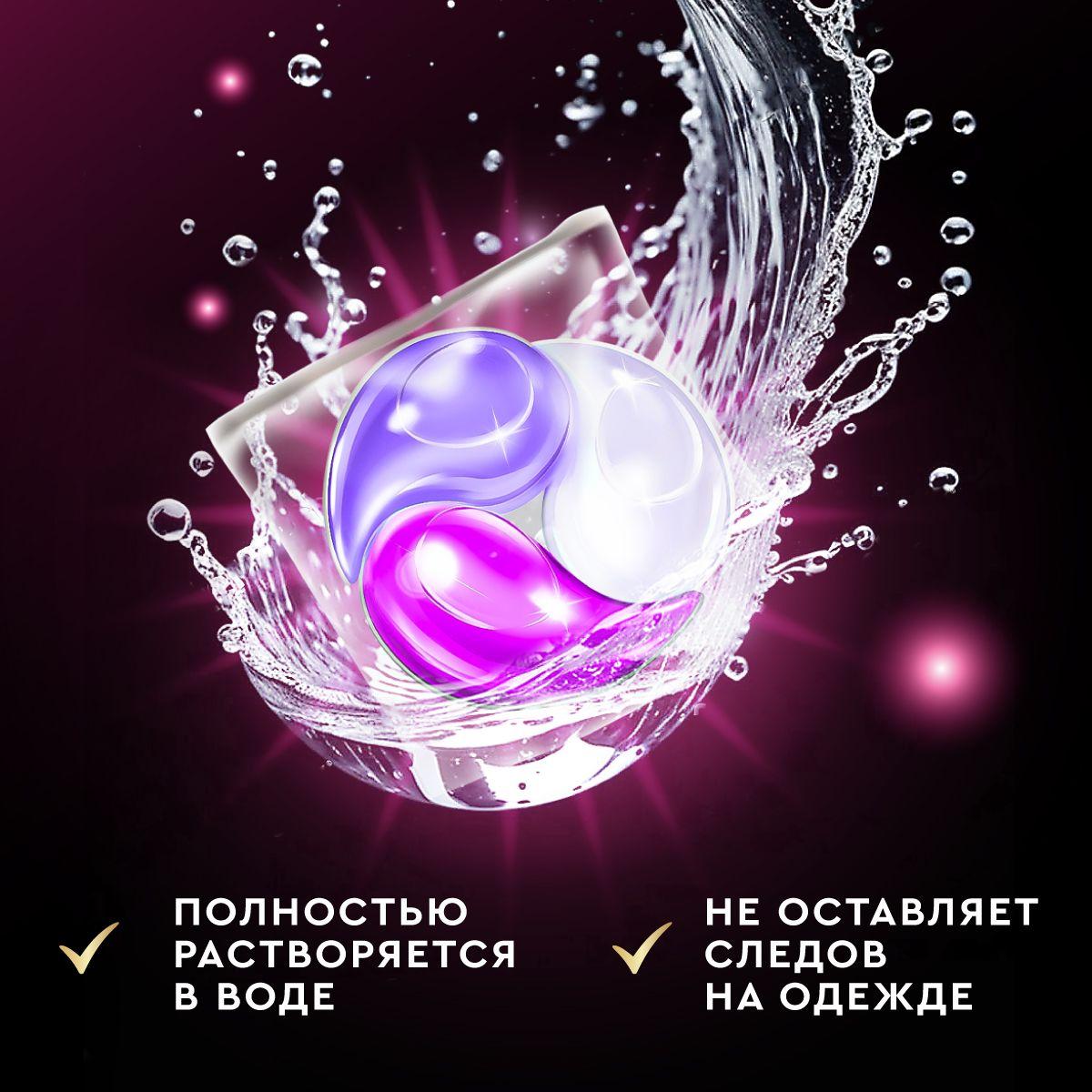 https://cdn1.ozone.ru/s3/multimedia-1-c/7138159644.jpg