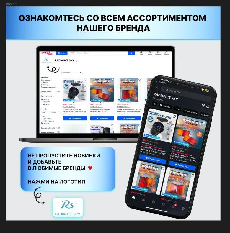 https://cdn1.ozone.ru/s3/multimedia-1-c/7138678692.jpg