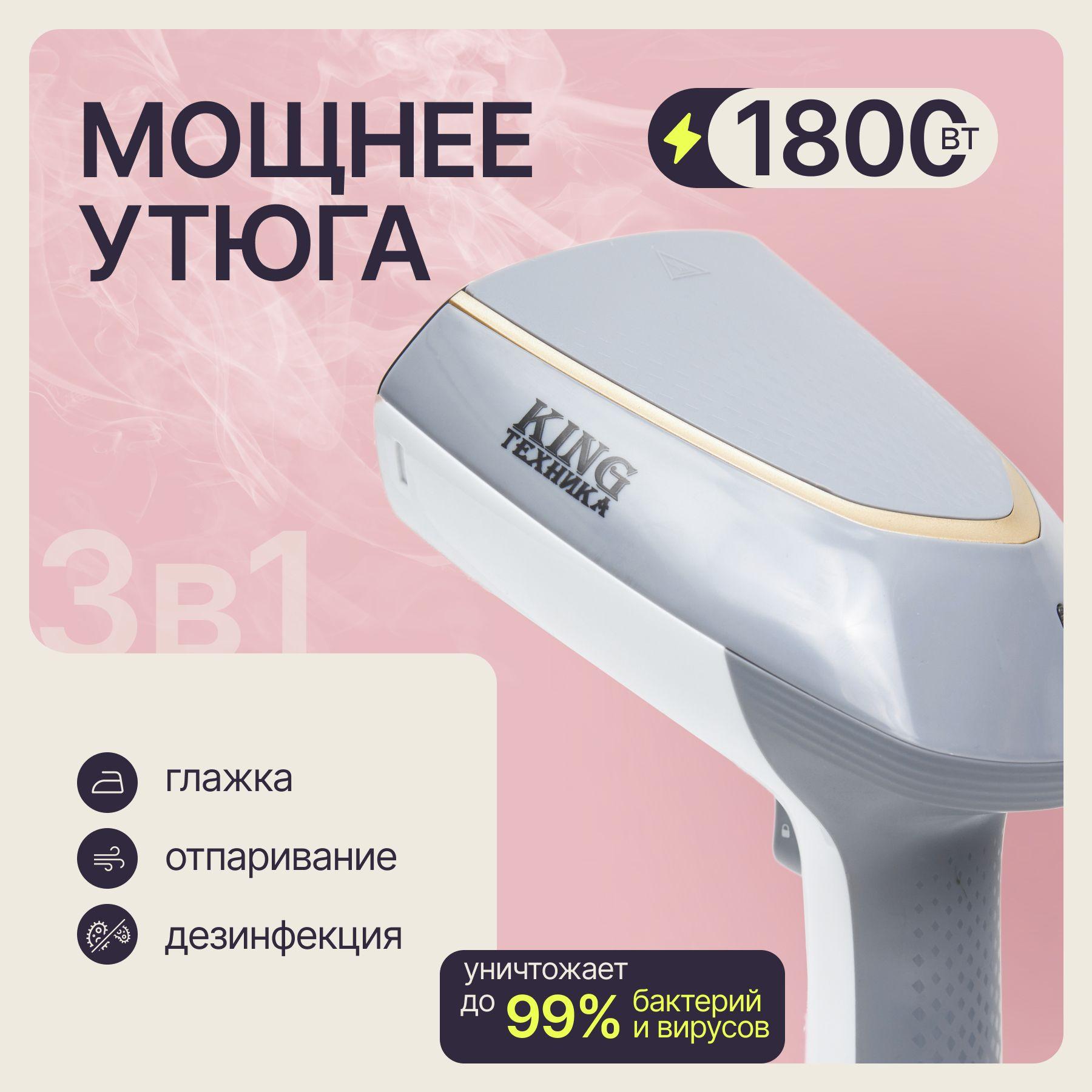 https://cdn1.ozone.ru/s3/multimedia-1-c/7142097072.jpg