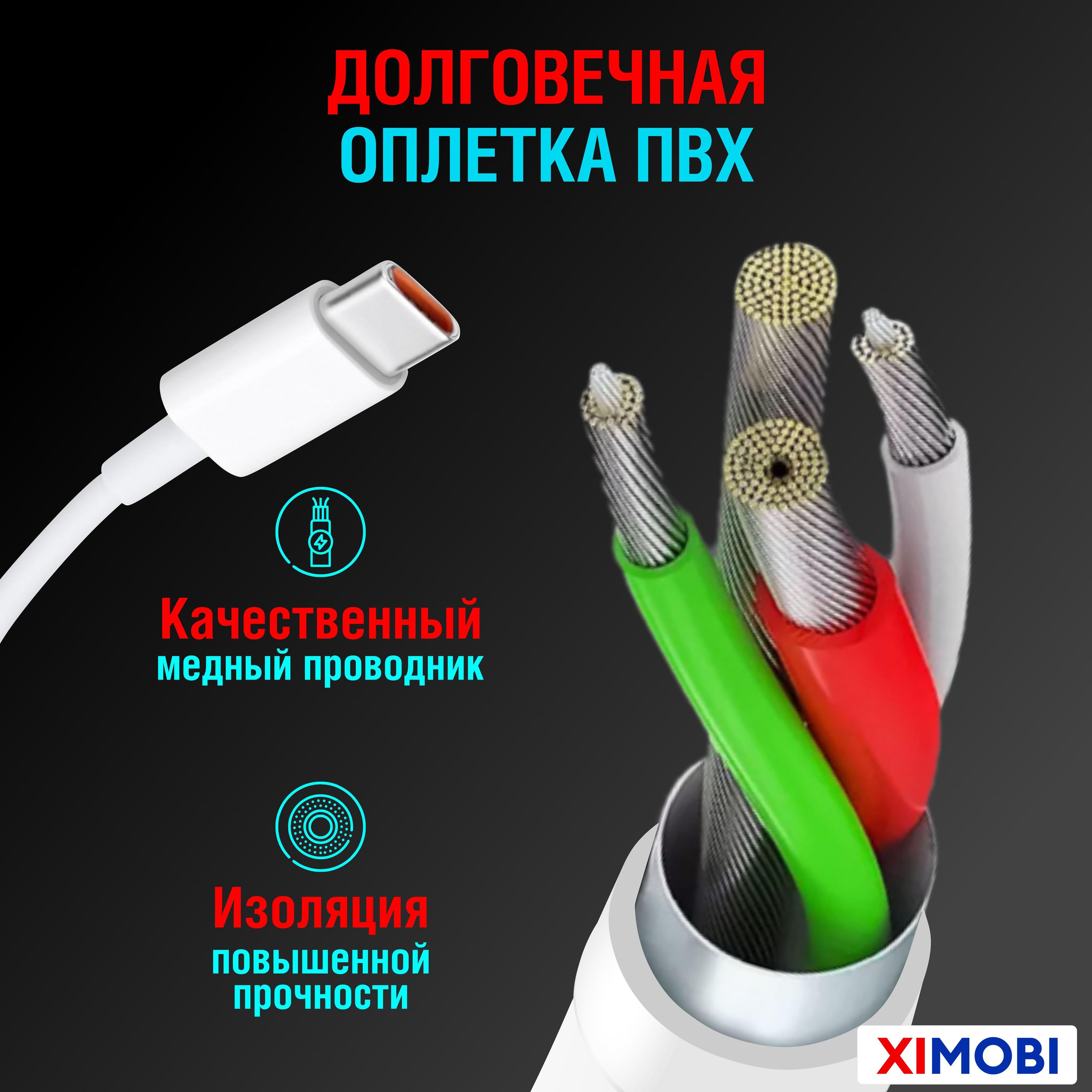 https://cdn1.ozone.ru/s3/multimedia-1-c/7142447964.jpg