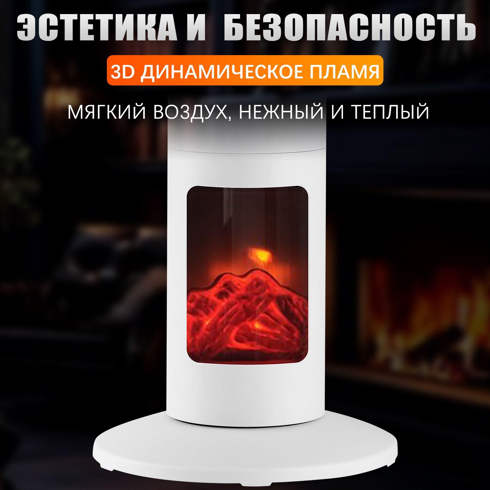 https://cdn1.ozone.ru/s3/multimedia-1-c/7142507796.jpg