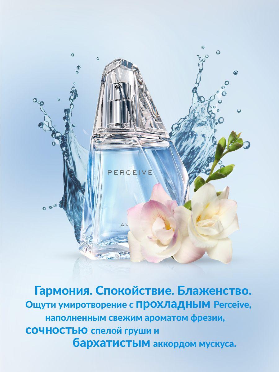 https://cdn1.ozone.ru/s3/multimedia-1-c/7148132724.jpg