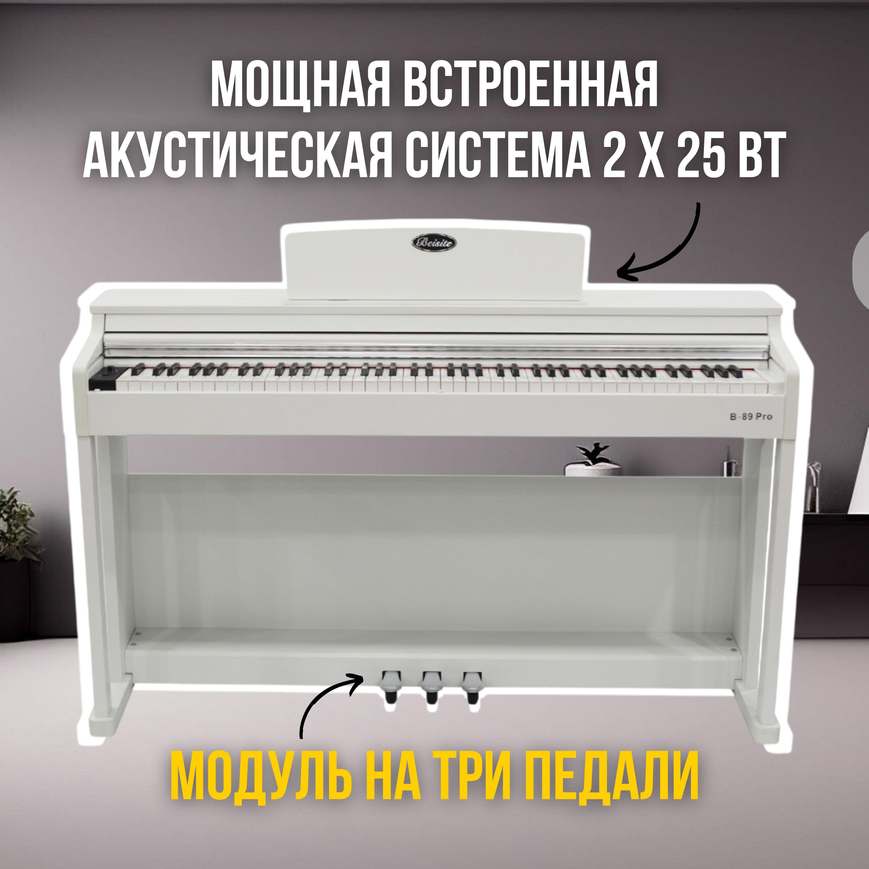 https://cdn1.ozone.ru/s3/multimedia-1-c/7148500968.jpg